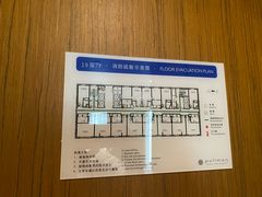 -珠海中海雅高铂尔曼酒店