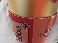 -LELECHA乐乐茶(美罗城店)