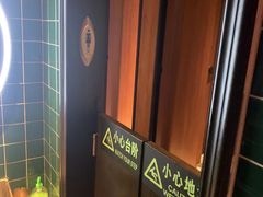 -成都娃娃花园餐厅 (南艺旗舰店)