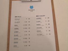 -兰熊鲜奶(西直门凯德mall店)