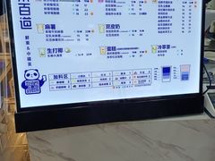-茶百道(湖墅潮王路店)