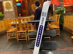 -老码头火锅(骡马市店)