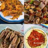 三亚美食|来大东海吃川味海鲜
