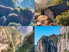 -雁荡山风景名胜区