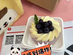 -红跑车(徐州彭城广场金地商都店)