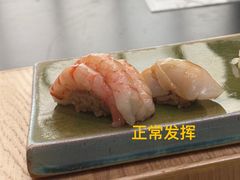 -鮨政·Omakase(港汇恒隆广场店)