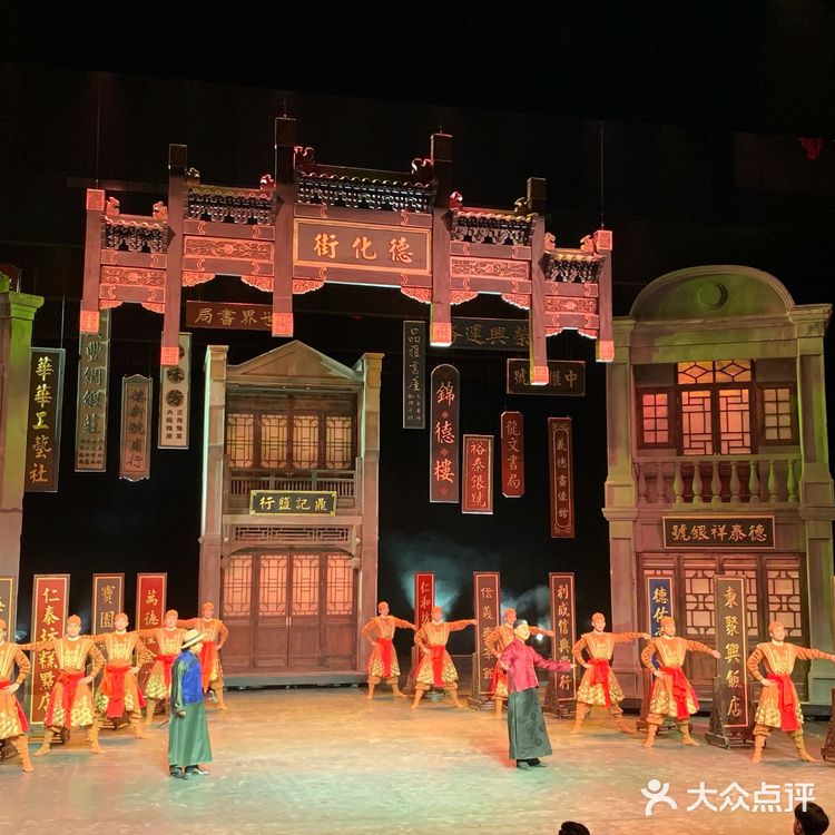 没有穿越,但它偷走了时光