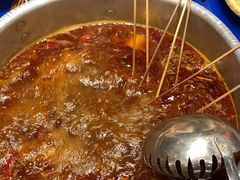 -马路边边串串香(双井直营店)