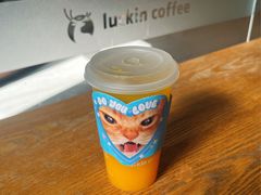 -瑞幸咖啡(南航明珠商务酒店)