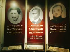 -湖南省立第一师范学校旧址