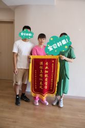 -喜喜·全套房月子会所(罗宾森广场店)