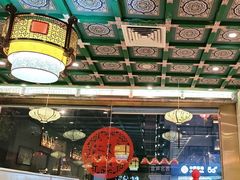 -四宜糕团店(南大街店)