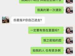 -视康眼镜·蔡司授权店(同乐路广州眼镜城店)