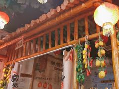 -粗粮人家·东北菜(洋桥店)