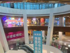 -卢米埃影城(住总万科杜比全景声激光店)
