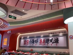 -避风塘·金牌店·夜宵(金玉兰店)