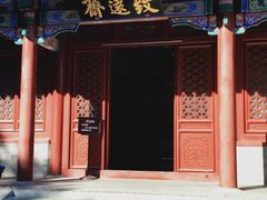 -香山公园