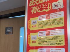 -新东方·考研·四六级·专转本(全民校区)