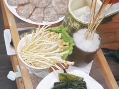 -二荆条·蜀鲜汇城市森林火锅