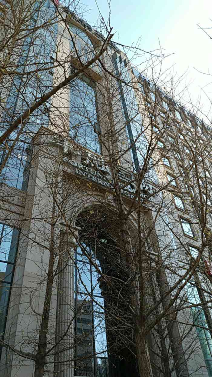 丰融国际大厦-"丰融国际中心位于金融街中心区东侧的金融街.