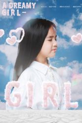 -哈妮儿童摄影(德清店)