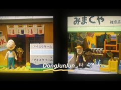 -东莞松山湖万象汇