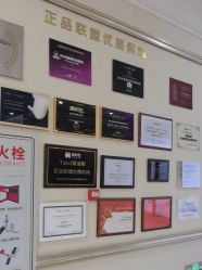 -禾丽康美医疗美容医院
