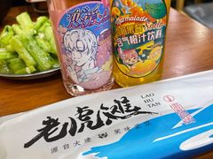 -老虎滩大连海鲜烧烤(建邺云锦路总店)