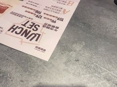 -耶里夏丽·丝路新疆菜·清真食品(徐汇南丹东路臻选店)