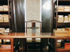 -天一阁博物院