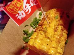 -蛙来哒(万豪城市广场黑金冠店)