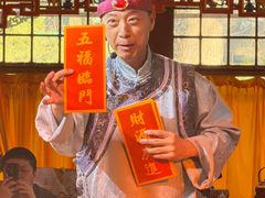 -白家大院·王府宫廷菜(苏州街店)