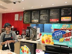 -85度C(生甜甜圈研究工坊·上海平凉店)