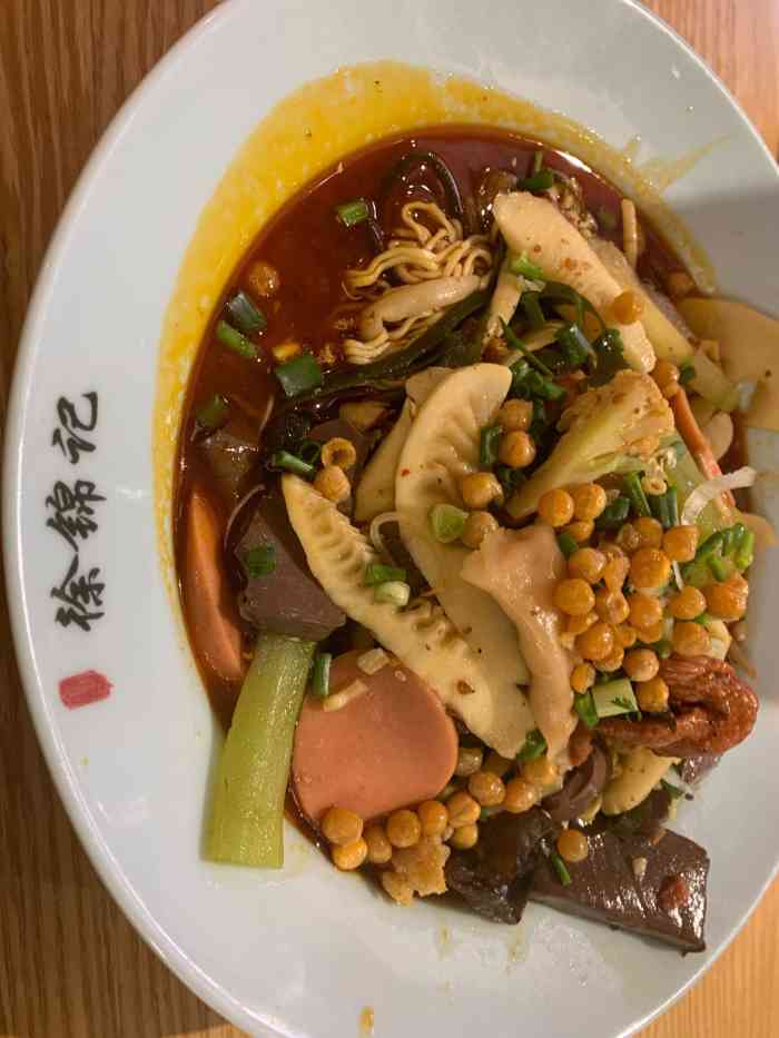 徐锦记小锅冒菜(环球中心店"乐天负一楼,之前听朋友说很好吃,今天去