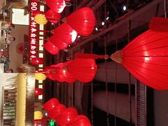 大堂-老湘村·湖南土菜(天河维多利店)