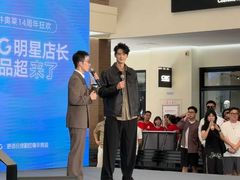 -宁波杉井奥特莱斯广场