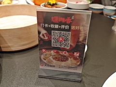 -天仁聚驴肉香(北石槽店)