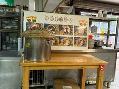 -人和水上飘(第一家店)