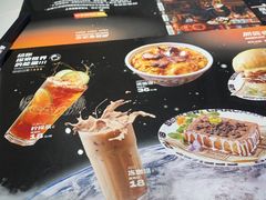 -開籠雀冰室(同和金铂店)