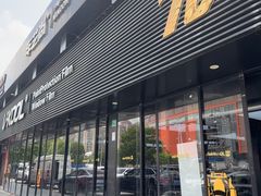 -车艺尚上海龙膜隐形车衣汽车贴膜旗舰店