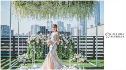 -格乐利雅婚礼艺术中心(南外滩店)