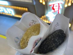 -耳朵眼炸糕(滨江道店)