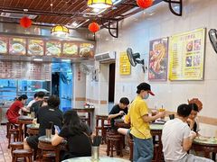 -顺记冰室(宝华路店)