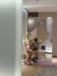 -北京漾格医疗美容医院