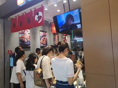 等位区-和米堂(正弘城店)