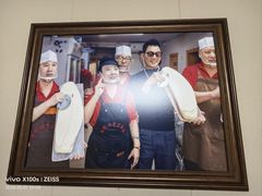 -任记七中刀削面(总店)