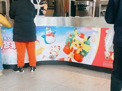 -肯德基(天津奥城店)