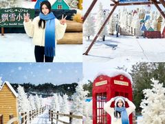 -盈香心动乐园