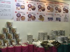 -珍妮曲奇聪明小熊(上环店)