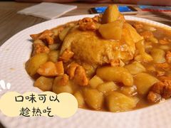 咖喱鸡肉起司蛋包饭-厚生港萃精致餐厅(中华西路店)
